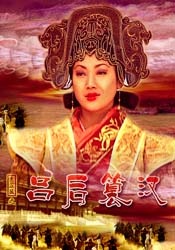 国产亚洲欧美一区二区