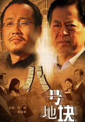 91麻豆视频网站