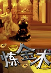 美国第十次导航