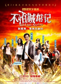 亚洲欧美日韩在线2020