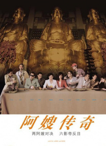 亚洲精品视频免费看