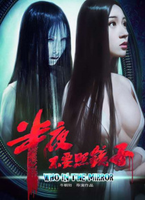 久久亚洲国产中v天仙www