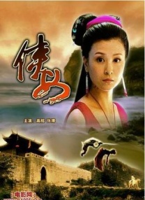 pussy美女人体