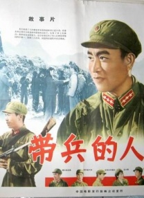新的环境下成长