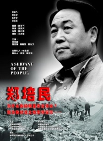 国内精品伊人久久