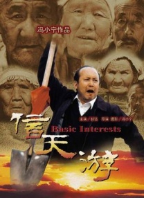 国产精品亚洲区