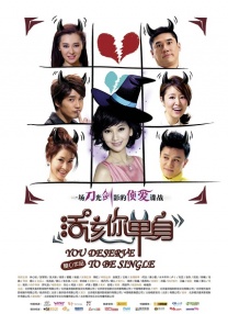 无限在线观看韩国动漫完整版