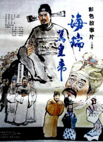 成人午夜久久精品
