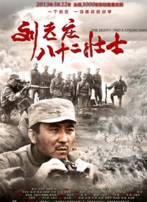 重口屎尿大便视频