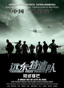 天天碰免费视频
