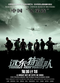 www.男人的天堂.com