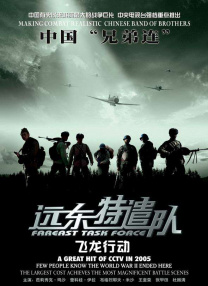 青青青视频在国线观看伊人