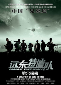 国产精品成人一区二区不卡