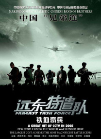 亚洲天堂久久精品