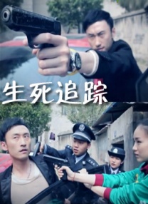 91av影视