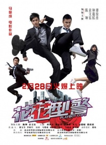 欧美国产亚洲精品a