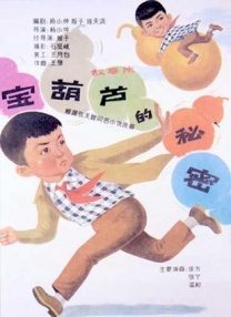 先锋影音av中文字幕