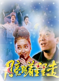 笔记本耳机孔插上没声音了怎么办