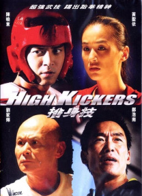 91在线视频一区