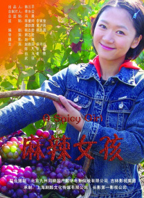 欧美 日韩 三区