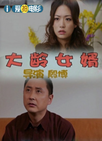 av大帝在线
