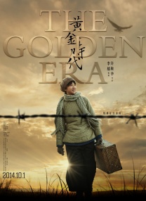 国产高清视频在线播放
