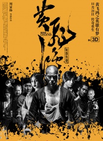 欧美视频中文字幕