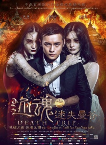 国产成人精品一区二区三区四区