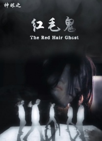 刘玥的十大经典作品介绍