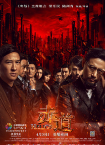 成人综合婷婷国产精品久久免费
