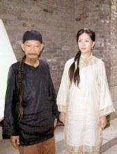婷婷快播