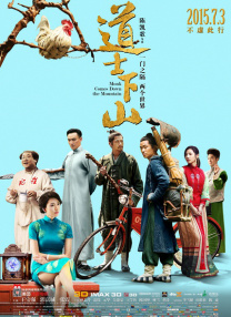 国产成人综合亚洲
