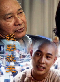 国内自拍成人网在线视频
