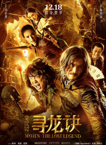 国产精品综合一区二区