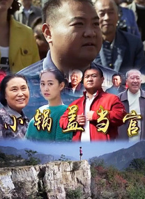 高清国产美女在线观看