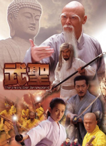 国产偷国产偷av亚洲清高