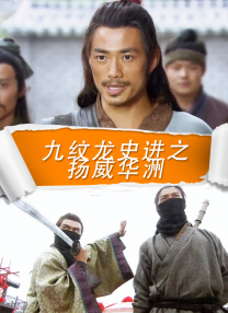 小荡货高h