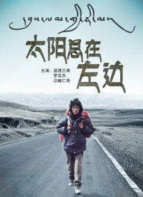亚洲欧美日韩天堂在线观看