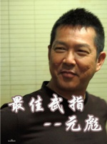 日本高清xxx
