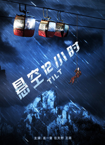 夜夜做日日做夜夜爽