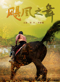 欧美综合国产