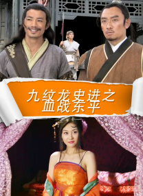 狠狠色丁婷婷日日