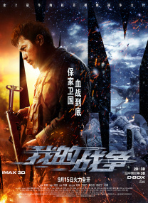 heyzo高清播放