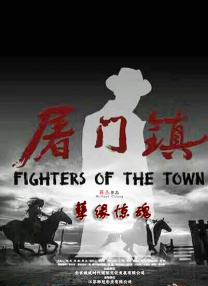 国产网红 在线