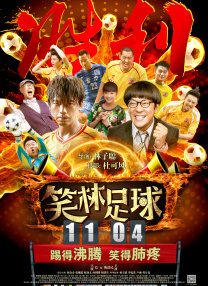 青春草视频在线播放