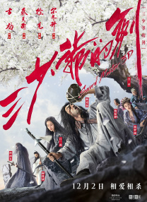 h文bl