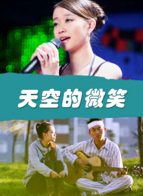 伊人亚洲综合青草青草久热