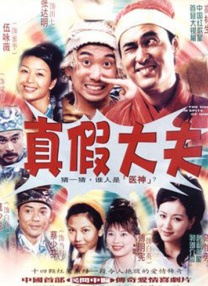 扒开美女的腿