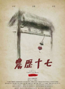 久久国产精品一国产精品