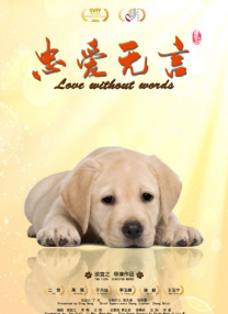 麻豆视频一区